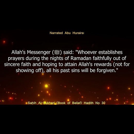 English Translation of Hadith 30 I Sahih Al-Bukhari I Book of Belief I Book # 2