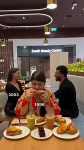 1996 VS 2003 | Ahmed Hossam