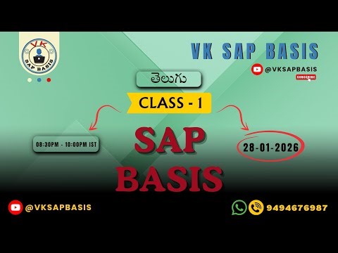 SAP BASIS (Telugu) - CLASS 1 (28-01-26)