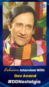 13 reactions | Join us for an exclusive interview with the legendary Dev Anand! As we celebrate his 100th birthday on September 26, 2023, watch it on DD National's YouTube channel at 10 PM. It's a tribute to the timeless charm of Dev Anand! Watch here: https://youtu.be/lLxelOLk8MQ #DDNostalgia | #100thBirthday | #DDNational l #64YearsofDDNostalgia l #DoordarshanAt64 l #DevAnand | Doordarshan National (DD1) | Facebook