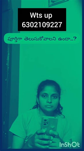 meru nerchukovali anukune video lo display avvutunna number ki wts up cheyandi...