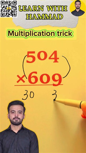 Easy multiplication ⭕🏆🏆trick you need to try! #math #tricks #viral #multiplication #fypage