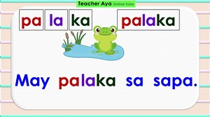 Subscribe to our YouTube Channel for more reading lessons: https://www.youtube.com/@TeacherAyaOnlineTutor | Teacher Aya Online Tutor