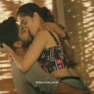 Mujhko Barsaat Bana Do || New Song Romatik Videe || Must Kiss BF GF