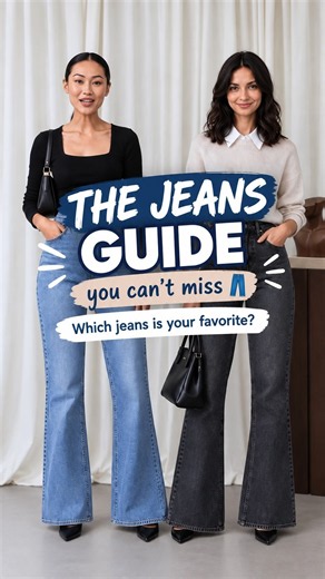Easy jeans 👖 formula that makes outfits look better : part 2🤍#style #shorts #fyp