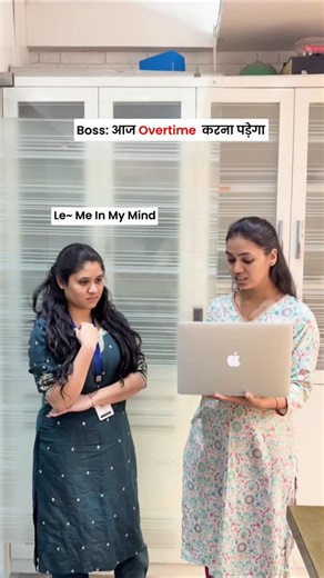 Think Digital | Best Website Design Company in Nashik | Professional outside, processing inside . { Corporate, work, overtime} . #thinkdigital #reels #digitalmarketing #reelitfeelit #viral | Instagram