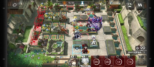 ME-EX3简单打法攻略（低配）