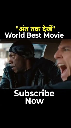 Tower Heist की असली सच्चाई! अमीर ने लूटा… तो कर्मचारियों ने कर दिया वापस हाइस्ट!