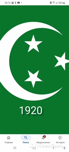 #гимн #countryballs #history Египет