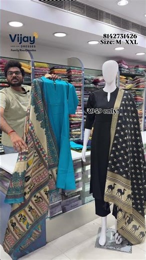 ✨ Casual wear Kurti Sets✨ 💰Price: ₹949 only!