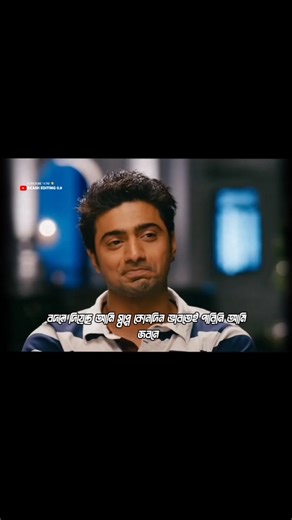 Amar Boyfriend Ar Sata... #bollywood #song #love #movie #music #trending #sad