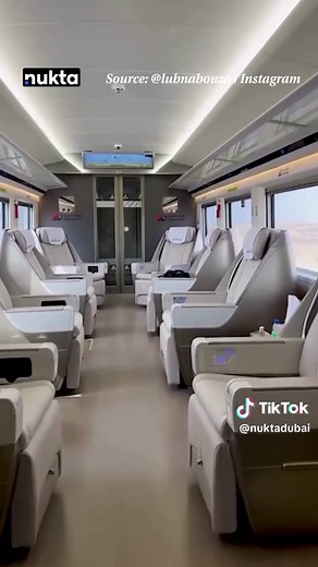 Explore the Inside of Etihad Rail in Dubai