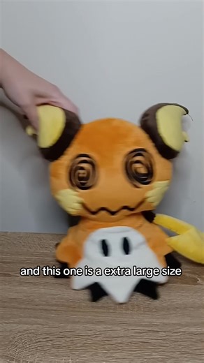 Day 19! The evolution line is almost complete 😉 #pokemon #mimicult #mimikyu #mimikyuarmy #raichu