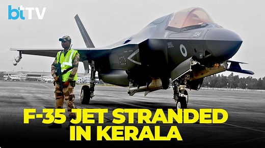 F 35 Stealth Jet Stranded In Kerala For 4 Days After Emergency Landing