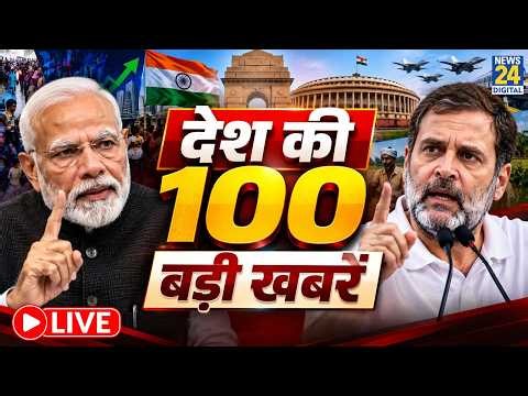 Top 100 News of the Day | News Shatak | 27 Aug 2026 | Nepal Flood | Bihar | Rahul | PM Modi | LIVE