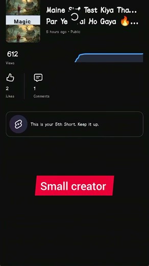 POV: Jab Ye Music Bajta Hai To Skip Nahi Kar Paoge 😍 #miau #shorts #viral #music @BlinkStoryai