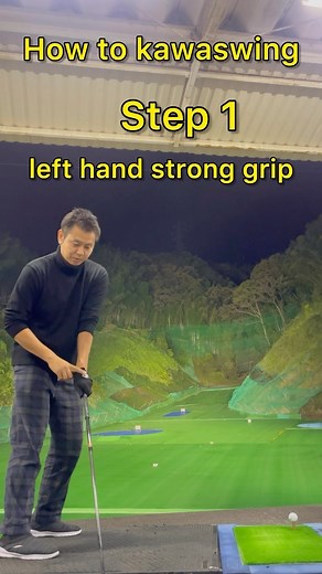 川村 洋介 Yosuke Kawamura | Roughly like this 『kawashallow's secret』 is on shopify You can go from the link tree on my account page #kawaswing #kawashallow #kawataiso... | Instagram