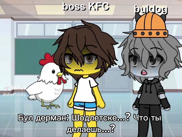 Explore the Forsaken Character in Shedletsky's Builderman