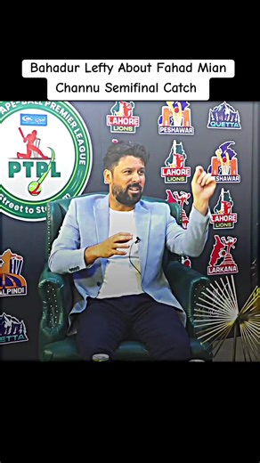 Bahadur Lefty Interview 😈🎧👀 | Fahad Mian Channu Catch | PTPl Karachi | Ab edits #bahadulety #asadshah #ptpl #abedits @𝙕𝘼𝙃𝙄𝘿 _𝙀𝘿𝙄𝙏𝙕 🖤🫶 @adnan_editz77 @✨ 𝗠𝗔 𝗘𝗗𝗜𝗧𝗭 ✨ @T A P E B A L L @AHMED _313 @Umri Pacer @𝐔𝐒𝐀𝐌𝐀_𝐄𝐃𝐈𝐓 @D H A Cricket