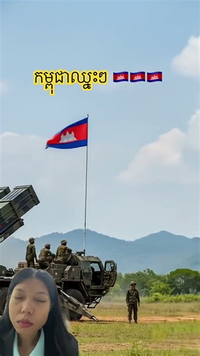 #cambodia #automobile #អាចោលសៀម🦶