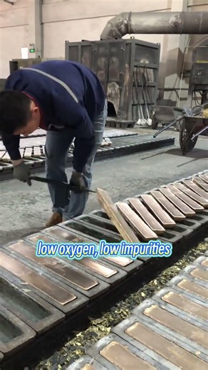 copper ingots #coppersupplier #copperstrip #copperrod #copper #chinasupplier #copperingotcasting