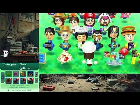 набор игр premium StreetPass Mii Plaza (играю на new Nintendo 3DS XL) пассивн�