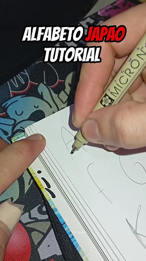 Tutorial Completo do Alfabeto Japonês