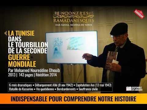La Tunisie pendant la WWII : Présentation du livre de Mohamed Noureddine Dhouib à Dar Sanna