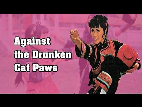 Wu Tang Collection - Against the Drunken Cat Paws