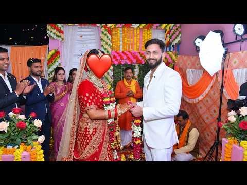 Meri Shaadi ho Gayi ???