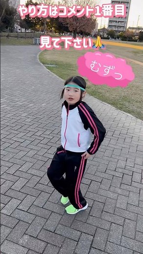 反応運動トレーニング！やってみて！ #トレーニング #反射神経 #反応運動 #運動神経向上