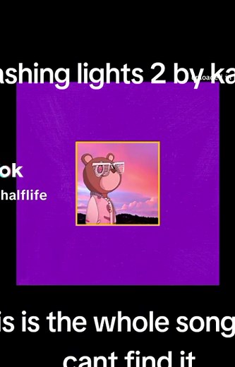 Flashing Lights 2: Kanye West's Unreleased Masterpiece