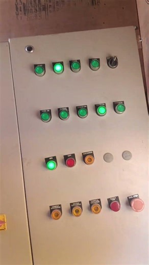 #Vishwakarma # batching plant #auto mode