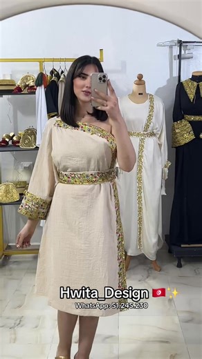 Découvrez des Robes de Mariage Traditionnelles