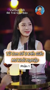 Giấc mơ khởi nghiệp (phần 1) | Phim Hay Nè