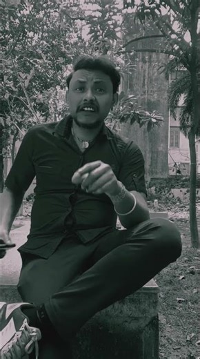 shikho app download kara ja