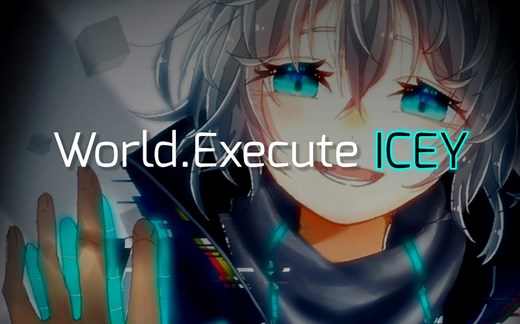 World.Execute ICEY