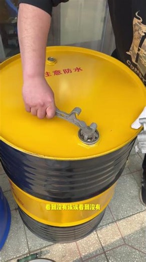 Unlock Buckets in Seconds: The Ultimate Lid Opener