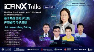 iCANX Talks vol.210 | 基于热感应的多功能传感器与电子皮肤