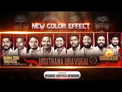 New Color Effect in Banner Design Photoshop 2026