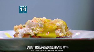 厨艺大师.MasterChef.US.S09E06.中英字幕.WEB.720P.甜饼字幕组