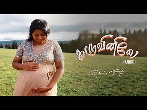 Jasmin Faith - Karuvinilae | Tamil Christian Song #tamilchristiansongs