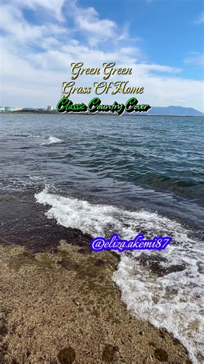 Green Green Grass Of Home lyrics - Classic Country Cover