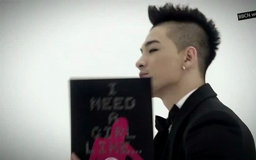 【Taeyang】I Need a Girl MV