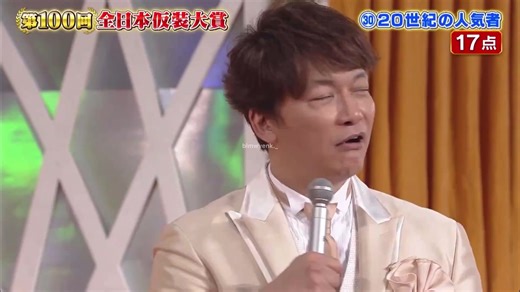 慎吾ちゃんとトニセン① #トニセン #坂本昌行 #長野博 #井ノ原快彦 #仮装大賞 #香取慎吾