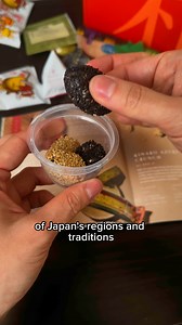 Discover Hidden Gems of Japan 🌸 Indulge in authentic, small-batch snacks crafted by local artisans who've perfected their recipes over generations. Each box is a treasure trove of traditional treats made with natural ingredients & care. Uncover the undiscovered tastes of Japan! #JapaneseSnacks | Bokksu