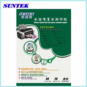 [Hot Item] Suntek Inkjet Water Transfer Printing Paper by A4