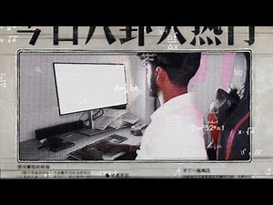 Smart Ticketing Platform l Best Project Showcase Video 2025: Nirosh Nimalarajh