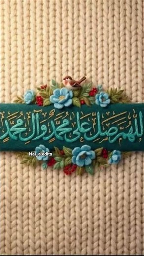 Darood Pak #naiنa edits