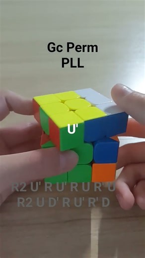How to solve the PLL case - Gc Perm - with an algorithm. With Rubik's cube notation.